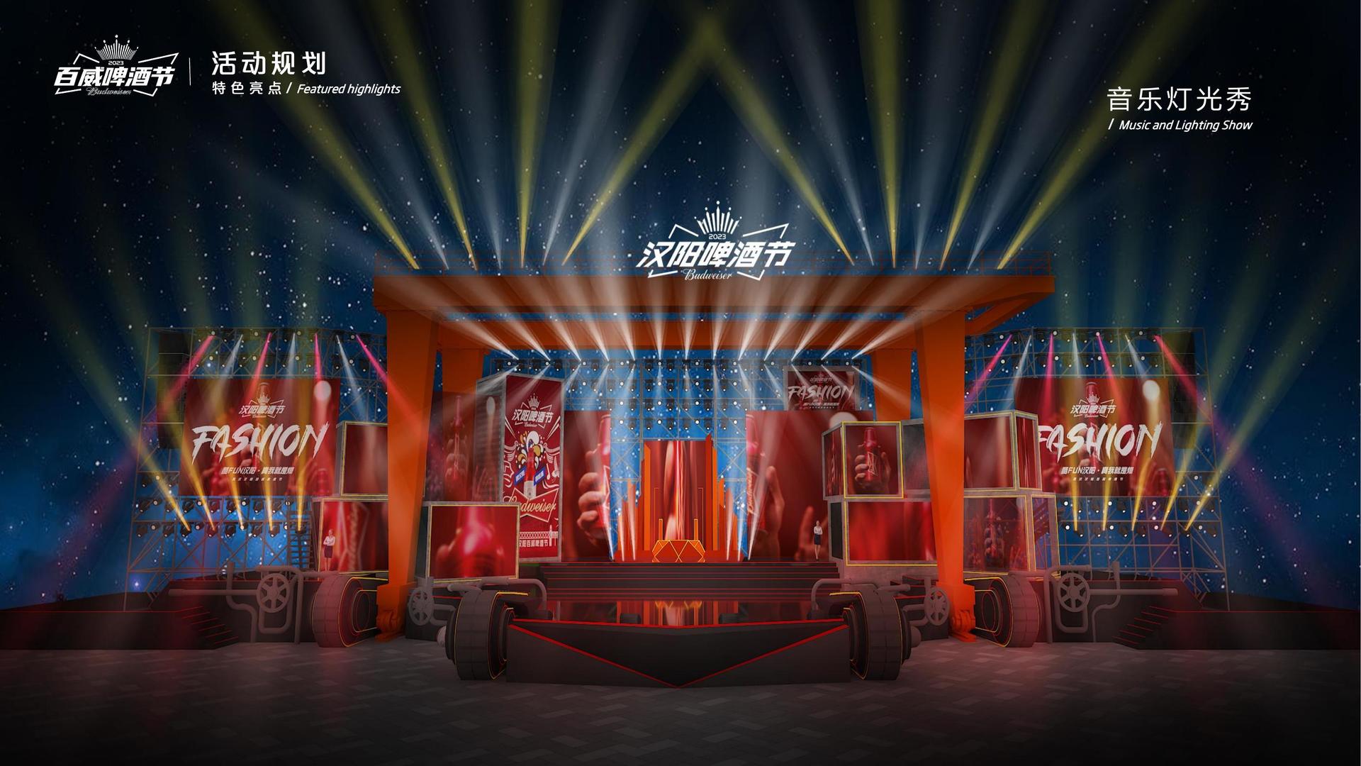 盛世启明影视联合抖音发起“青年文化创作者扶持计划”