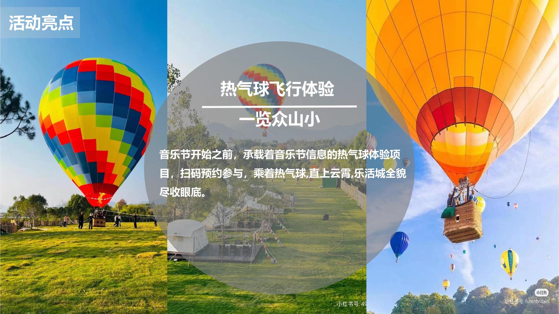 盛世启明影视发布年度重点项目进展通报